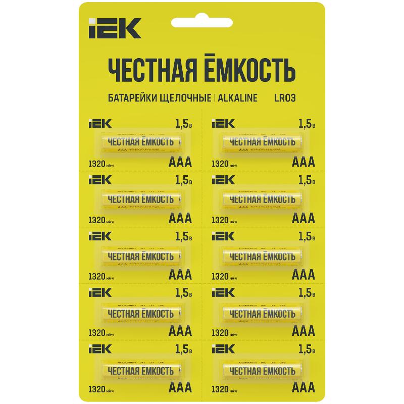 ОписаниеПередаваемогоФайла