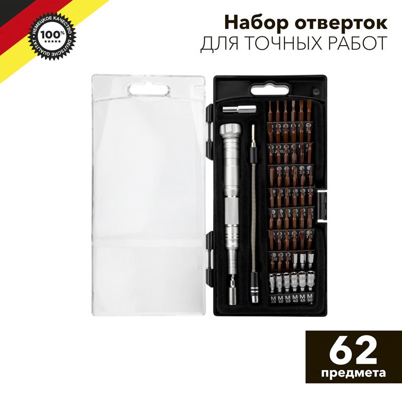 ОписаниеПередаваемогоФайла