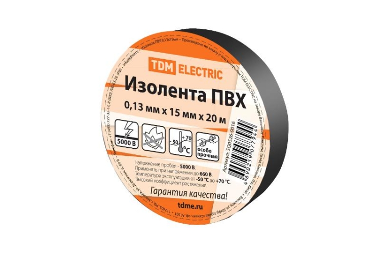 ОписаниеПередаваемогоФайла