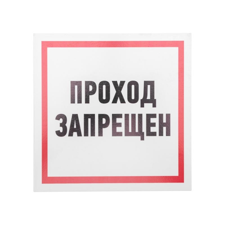 ОписаниеПередаваемогоФайла