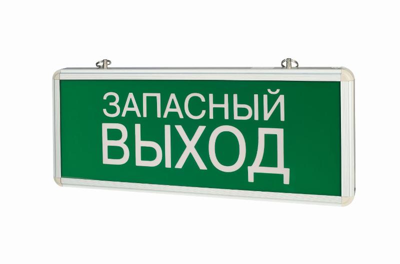ОписаниеПередаваемогоФайла