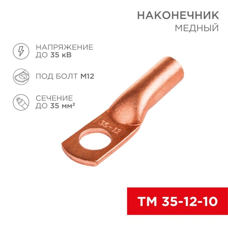 ОписаниеПередаваемогоФайла