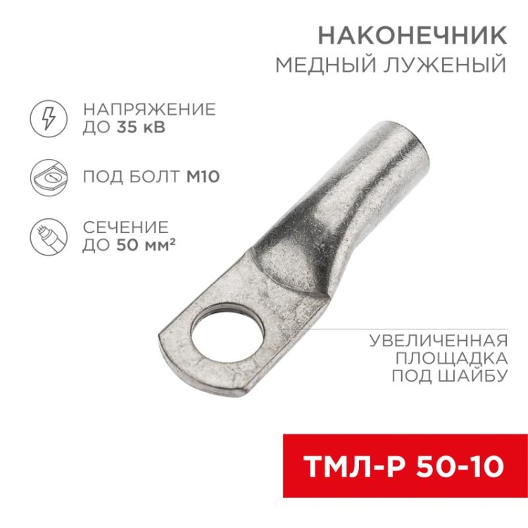 ОписаниеПередаваемогоФайла