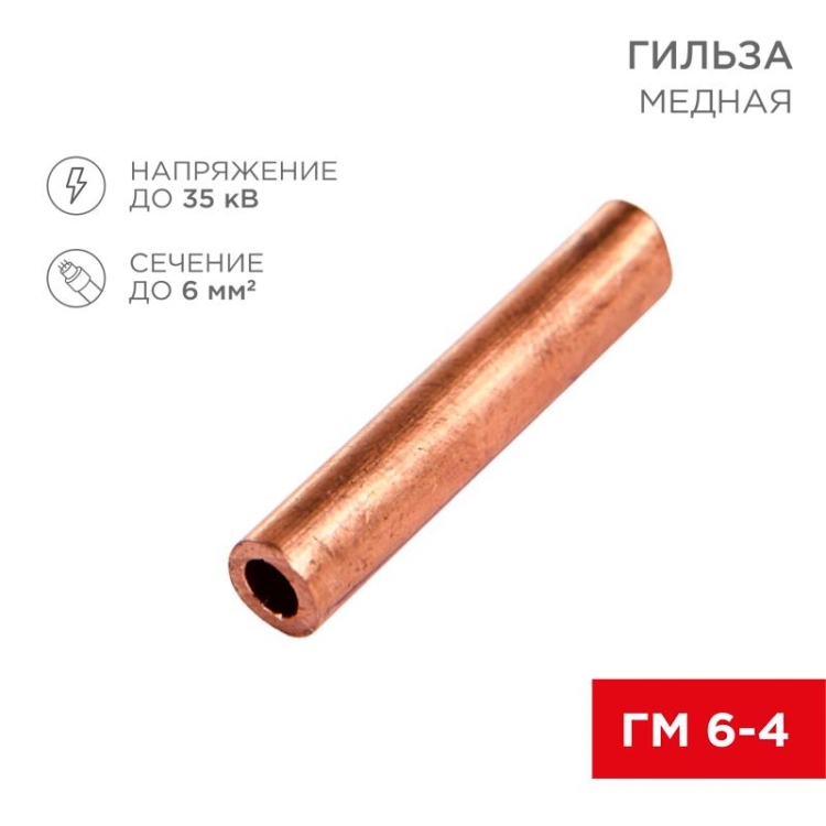 ОписаниеПередаваемогоФайла