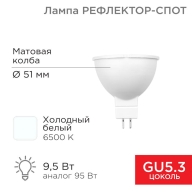 ОписаниеПередаваемогоФайла