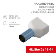 ОписаниеПередаваемогоФайла