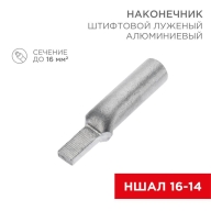 ОписаниеПередаваемогоФайла