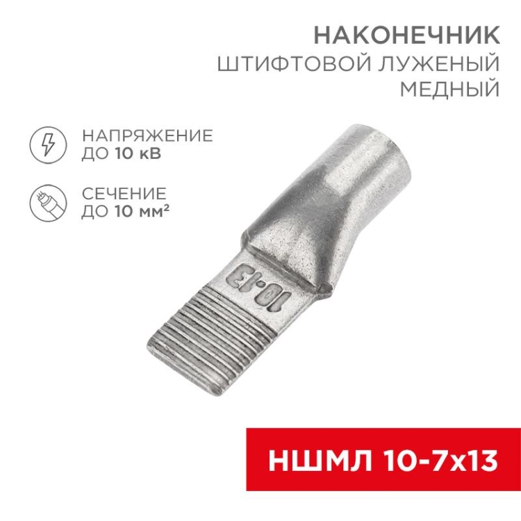 ОписаниеПередаваемогоФайла