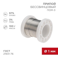 ОписаниеПередаваемогоФайла