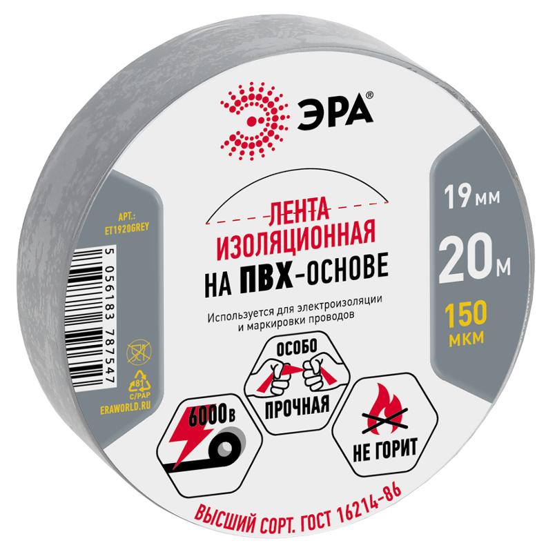 ОписаниеПередаваемогоФайла