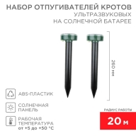 ОписаниеПередаваемогоФайла