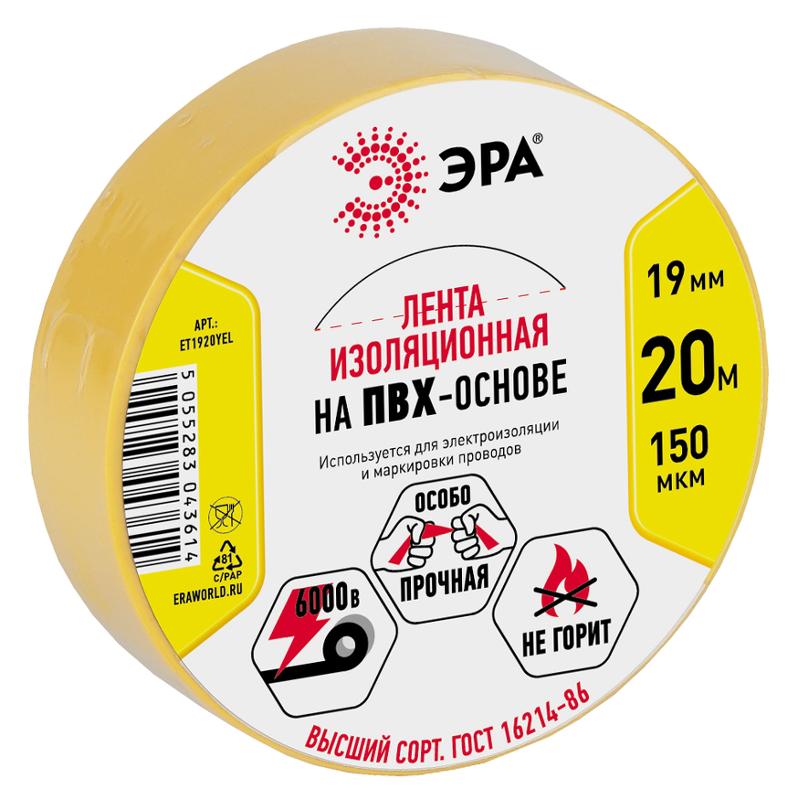 ОписаниеПередаваемогоФайла