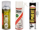 Бытовая и строительная химия