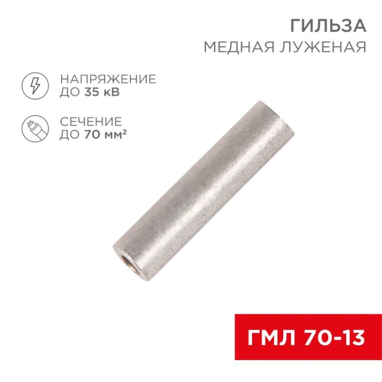 ОписаниеПередаваемогоФайла