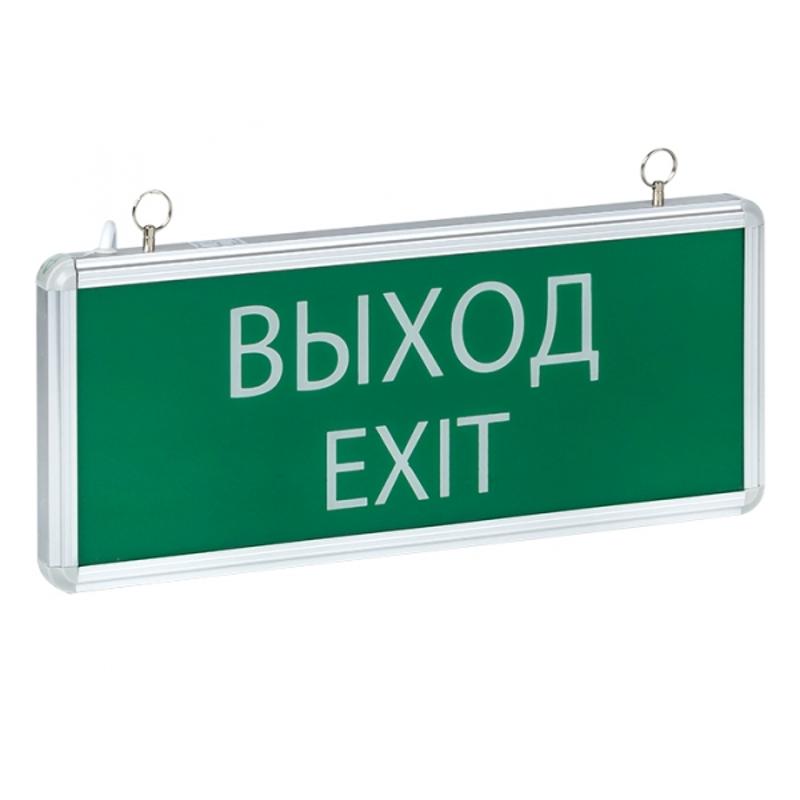 ОписаниеПередаваемогоФайла