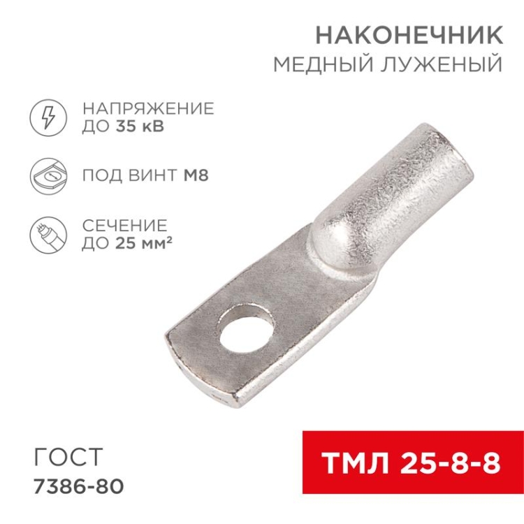 ОписаниеПередаваемогоФайла