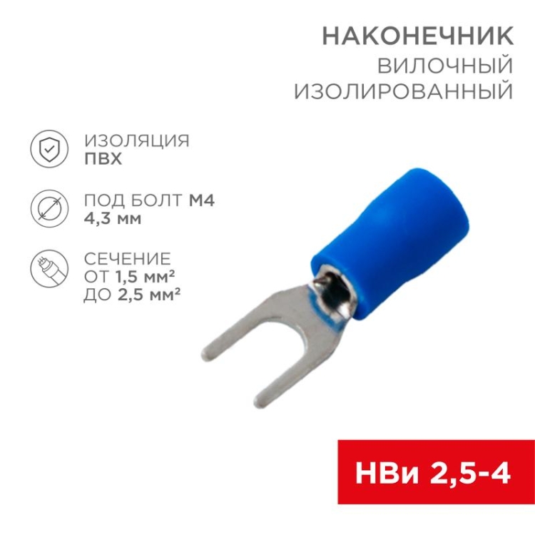ОписаниеПередаваемогоФайла