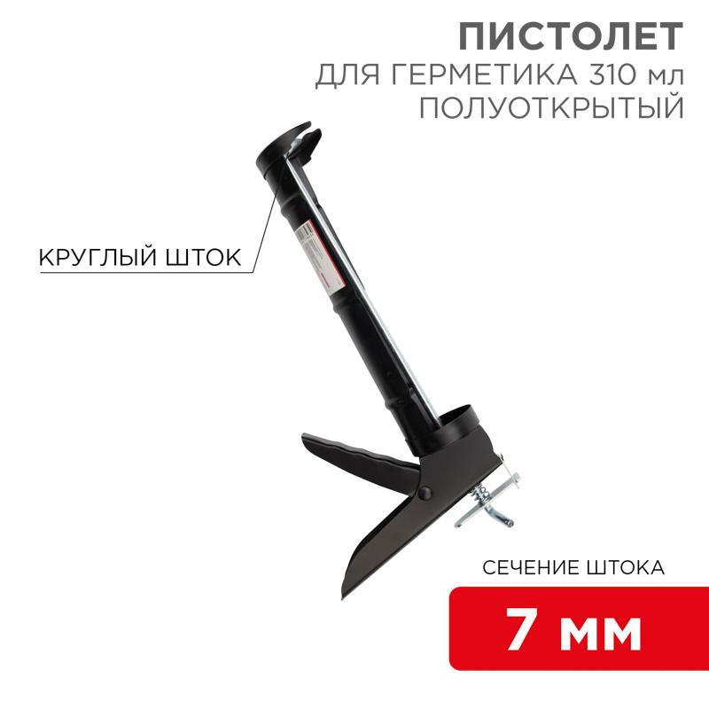 ОписаниеПередаваемогоФайла