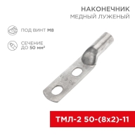 ОписаниеПередаваемогоФайла