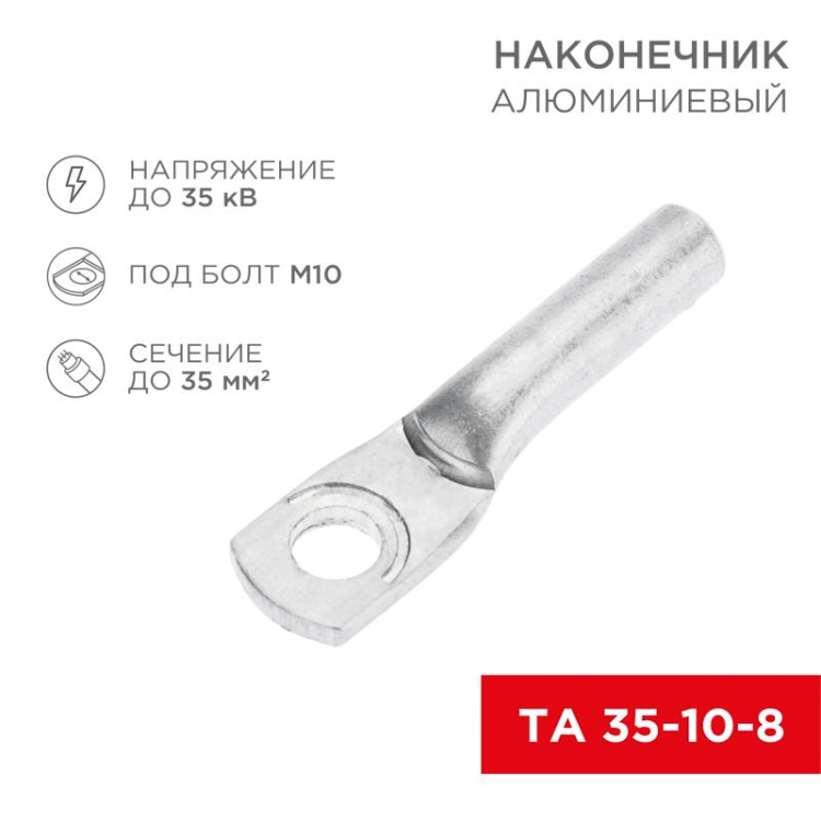 ОписаниеПередаваемогоФайла