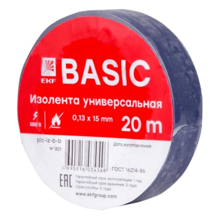 ОписаниеПередаваемогоФайла