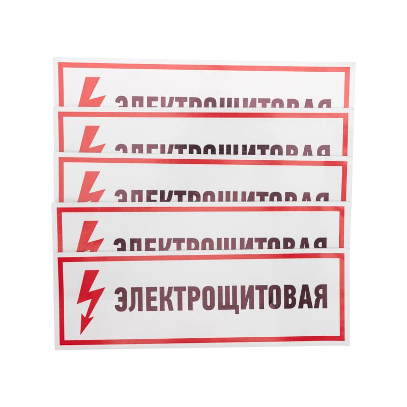 ОписаниеПередаваемогоФайла