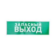ОписаниеПередаваемогоФайла