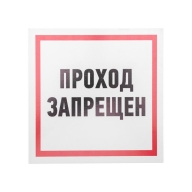 ОписаниеПередаваемогоФайла