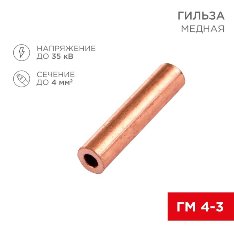 ОписаниеПередаваемогоФайла