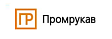 ПРОМРУКАВ ПРОМРУКАВ