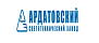 АСТЗ (Ардатовский светотехнический завод)